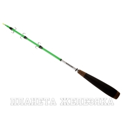 Удилище HIGASHI Wakasagi FG 110 EVA 6H