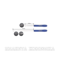 Набор игл XESTA Assist Needle set