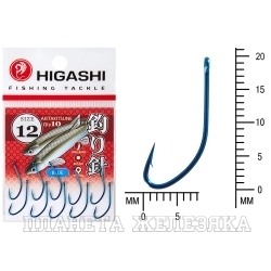 Крючок HIGASHI Akitakitsune ringed #12 Blue