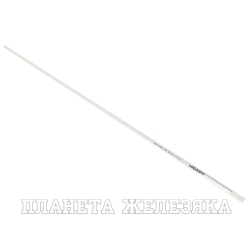 Хлыстик HIGASHI Fiberglass Tip iF 250 Strong