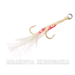 Крючки Double Assist Hook ASARI Flash Fly M #01