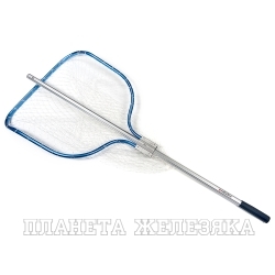 Сачок HIGASHI Net BG-1 Clear Mesh