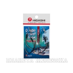 Крючки HIGASHI Double Assist Hook HC-004 XXL