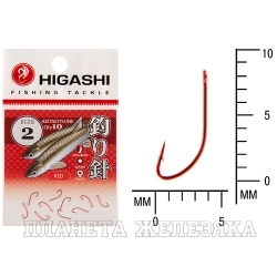 Крючок HIGASHI Akitakitsune ringed #2 Red