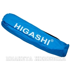 Чехол для палатки HIGASHI Double Comfort Pro