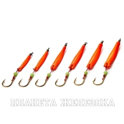 Приманка ASARI Banana HD #10гр 60 Fluo Yellow