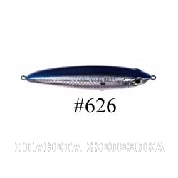 Стикбейт BIG LURE 140F 626