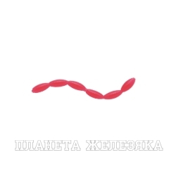 Приманка NIKKO Fly Larvae L 46мм #Pink