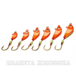 Приманка ASARI Mino HD #8гр 54 Full Orange