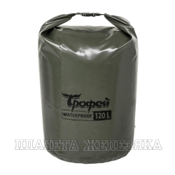 Драйбег 120л (d43/h85cm) с лямками хаки (TR-DB-1204385-HL) Трофей