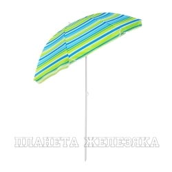 Зонт пляжный d 2м с наклоном (22/25/170Т) (N-200N-SB) NISUS