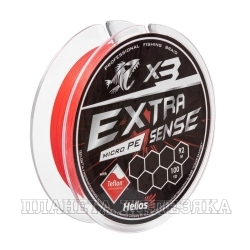 Шнур Extrasense X3 PE Red 92m 0.22/5LB 0.09mm (HS-ES-X3-0.22/5LB) Helios