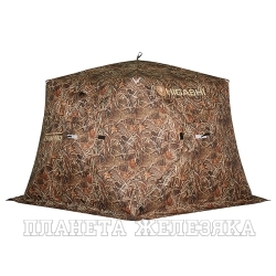 Палатка HIGASHI Camo Chum Pro