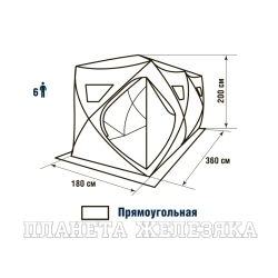 Палатка HIGASHI Double Comfort