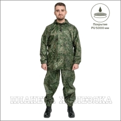 Костюм ветровлагозащитный Походный, цв.КМФ Цифра PU 5000 р.48 (T-KS-VVZ-M-PU 5 001) Helios