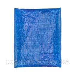 Тент универсальный 4х6 60гр BLUE (HS-BL-4х6-60g) Helios