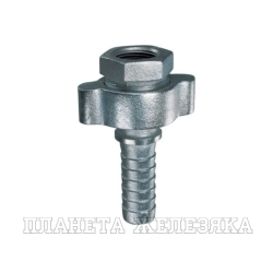 Соединение для пара "GEFEST" (BOSS) в сборе, 1.1/2" NPT (оцинк. сталь), TLGFC1.1/2 (GF61)