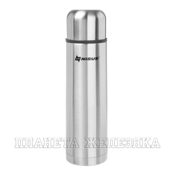 Термос (N-TM-016-G) 1000ML Nisus МП