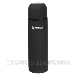 Термос (N-TM-032-G) 750ML с ситечком Nisus МП