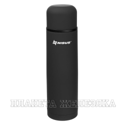 Термос (N-TM-033-G) 1000ML с ситечком Nisus МП