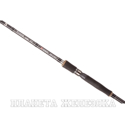 Удилище HIGASHI Gladiator 3,3m 20-50g