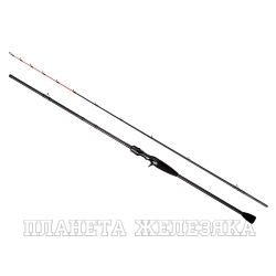 Удилище HIGASHI Karei Master 1.8m 50-150g