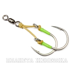 Крючки HIGASHI Twin Assist Hook HB-007 #7/0 (set-2pcs)