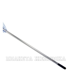 Ручка к подсаку HIGASHI BG net handle