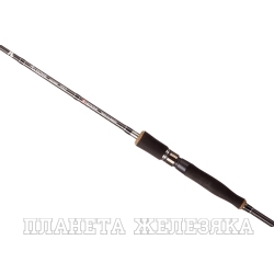 Удилище HIGASHI Gladiator 2,1m 10-30g