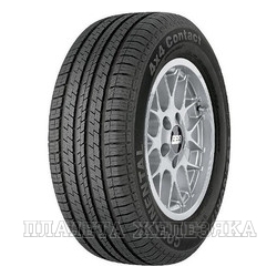 Шина GISLAVED IceControl 215/55R18 99T XL FR шип