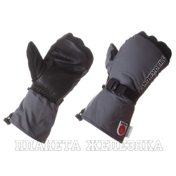 Варежки HIGASHI Snowmobile Grey XXL