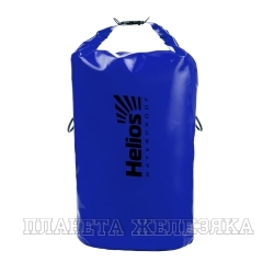 Драйбег 30л (d30/h70cm) синий (HS-DB-303070-DB) Helios