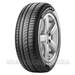 Шина PIRELLI Cinturato P1 Verde 185/65 R15 88H