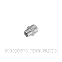 Ниппель переходной сталь, 3/8", НР BSP/НР NPT, TL3/8RMBS-MNP