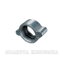 Гайка крыльчатая (Wing nut) для парового соединения "GEFEST" (BOSS), 1.1/2" NPT (оцинк. сталь), TLGFN1.1/2 (B17)