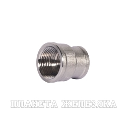 Муфта переходная нержавеющая (AISI304) 1 1/2" x 1 1/4", ВР/ВР TL1.1/2-1.1/4RF