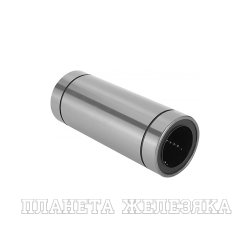 Подшипник линейный LM20-L-UU, LM20LUU-ISKRA