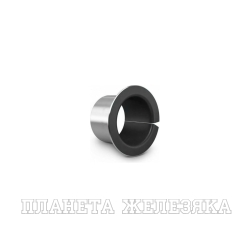 Втулка скольжения с фланцем KF15090SF1SN (PCMF151709E), 20 шт., KF15090SF1SN-ISKRA_20