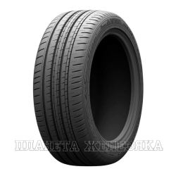 Шина BELSHINA Бел-679 Artmotion 215/55 R16 93V