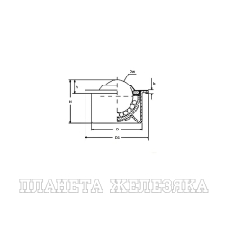 Опора шариковая CY15H PL/CS, CY15HPLCS-ISKRA