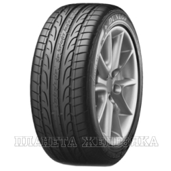 Шина DUNLOP SP Sport MAXX 235/30 R20