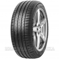 Шина MICHELIN Pilot Sport 4 99Y XL MO