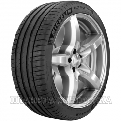 Шина MICHELIN PILOT SPORT 4 SUV 105Y XL