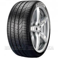 Шина PIRELLI  235/35/20  Y 88 P-ZERO  (N1)