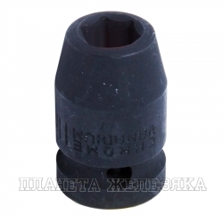 Головка торцевая 11мм 1/2" 6-гранная ударная APELAS CS-4SK11HDA /1/50/200