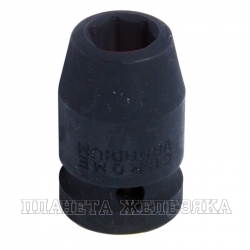 Головка торцевая 14мм 1/2" 6-гранная ударная APELAS CS-4SK14HDA /1/50/200