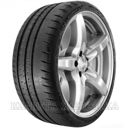 Шина MICHELIN  255/35/19  Y 96 PILOT SPORT CUP 2  XL