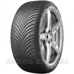 Шина KUMHO  175/65/14  T 82 HA-32