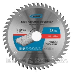 Пильный диск по дереву ф190 х 30 мм, 48 зубьев// Gross