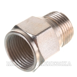 Переходник 3/8"M на 3/8"F